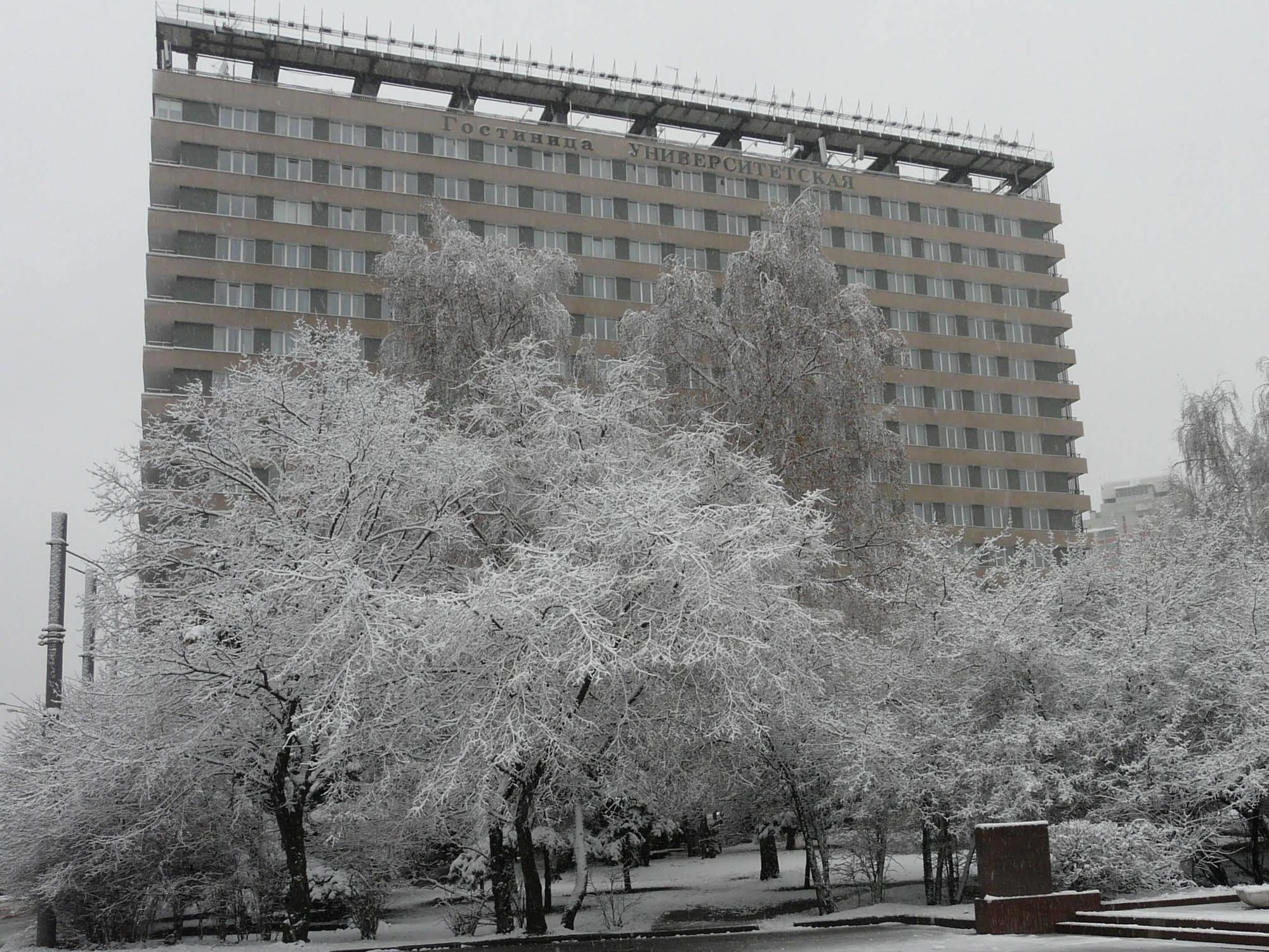 Universitetskaya Hotel Moscow Exterior photo